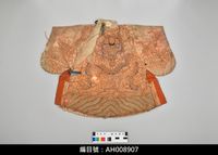 藏品(布袋戲服飾-蟒袍)的圖片